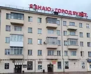 Фото к объявлению #22224090