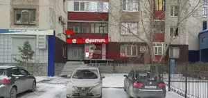 Фото к объявлению #21629018