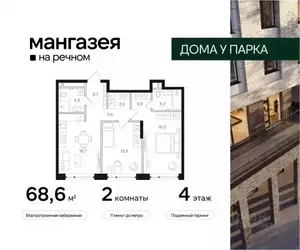 Фото к объявлению #21163907