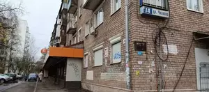 Фото к объявлению #21956327