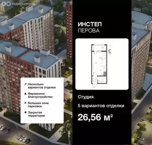 Фото к объявлению #22241271