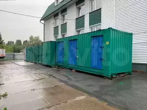 Фото к объявлению #20774221