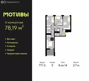 Фото к объявлению #22098429