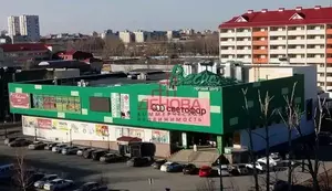 Фото к объявлению #22174329