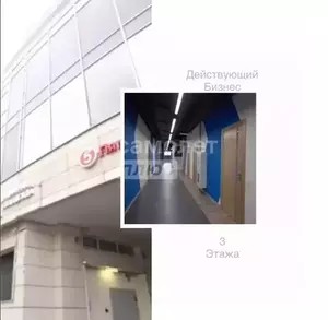 Фото к объявлению #22263184