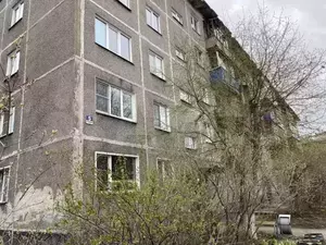 Фото к объявлению #20120769