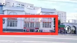Фото к объявлению #22217907