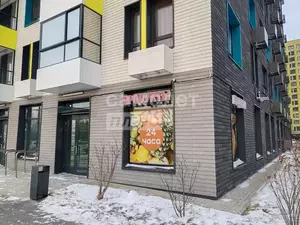 Фото к объявлению #22118500