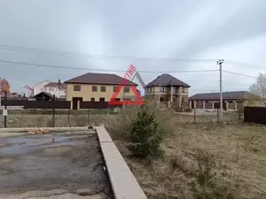 Фото к объявлению #20157460