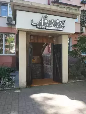 Фото к объявлению #22253299