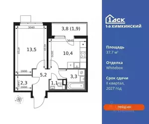 Фото к объявлению #22111595