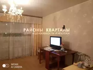 Фото к объявлению #21124060