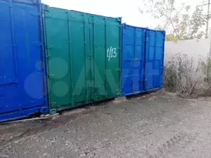 Фото к объявлению #20540554