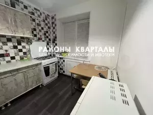 Фото к объявлению #20999095