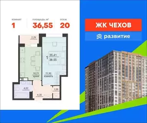 Фото к объявлению #22270237