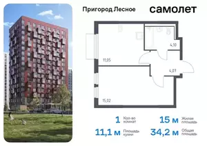 Фото к объявлению #21701192