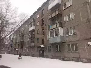 Фото к объявлению #20141524