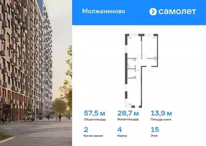 Фото к объявлению #22059592