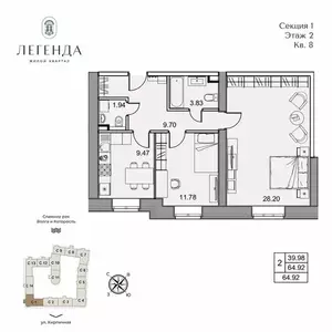 Фото к объявлению #22286582