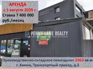 Фото к объявлению #22162695