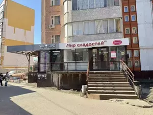 Фото к объявлению #21984546