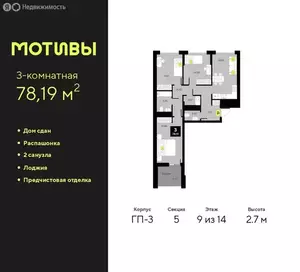 Фото к объявлению #22102970