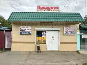 Фото к объявлению #22195682