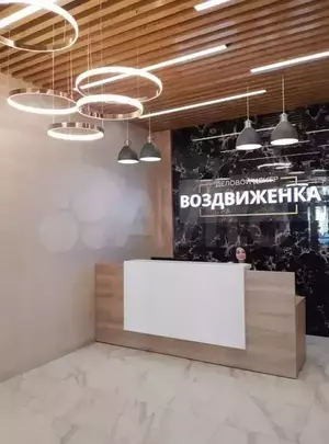 Фото к объявлению #21055191