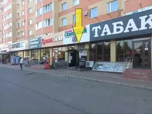 Фото к объявлению #21107346
