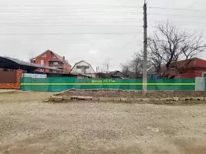Фото к объявлению #21561689