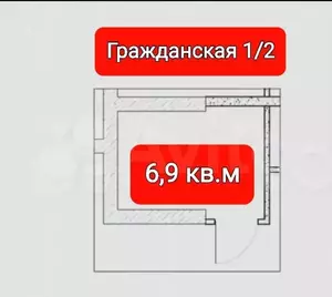 Фото к объявлению #22017152