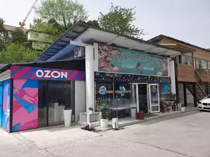 Фото к объявлению #21229442