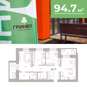 Фото к объявлению #22262237