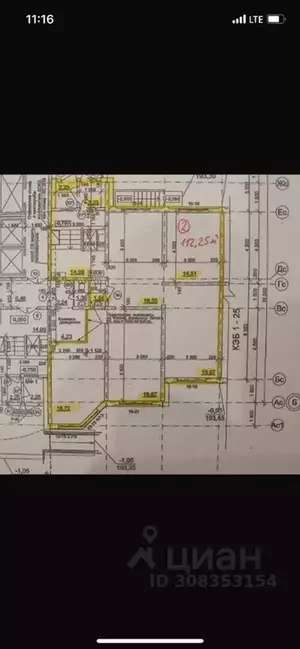 Фото к объявлению #21273035
