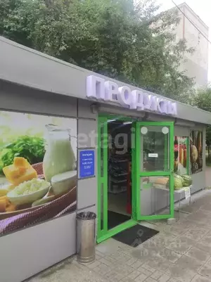 Фото к объявлению #21905998