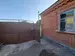 Фото к объявлению #