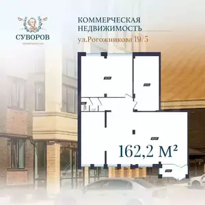 Фото к объявлению #21996196