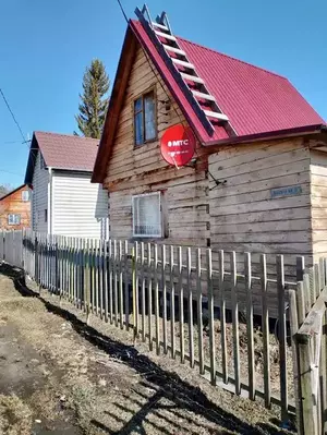 Фото к объявлению #21628617