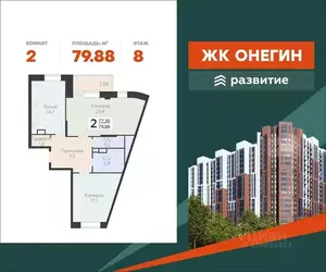 Фото к объявлению #22207073