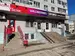 Фото к объявлению #