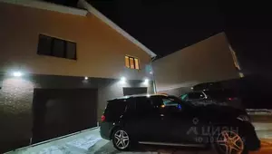 Фото к объявлению #21606981