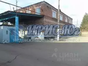 Фото к объявлению #21151099