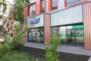 Фото к объявлению #20889289