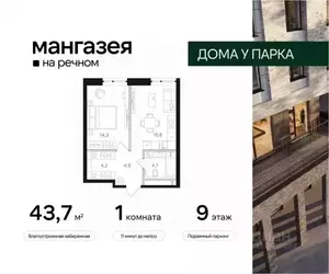 Фото к объявлению #21163364