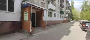 Фото к объявлению #22206024