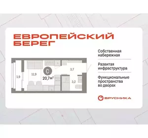 Фото к объявлению #22112438