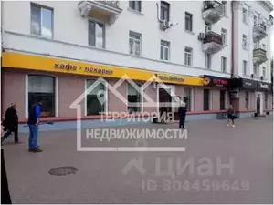 Фото к объявлению #20483911