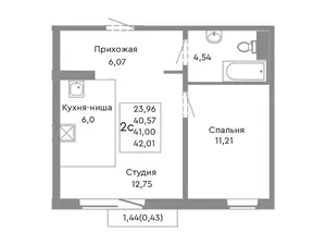 Фото к объявлению #22270523