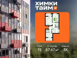 Фото к объявлению #22241880