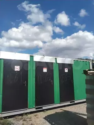 Фото к объявлению #21019593